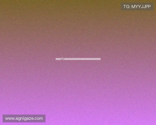 壹号娱乐PG苹果版下载指南,详细步骤帮助玩家轻松安装体验最新游戏内容 壹号娱乐PG苹果版下载指南,详细步骤帮助玩家轻松安装体验最新游戏内容
